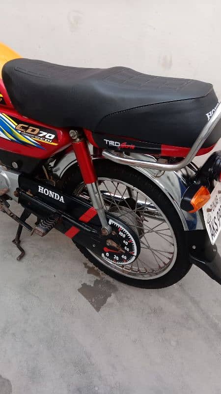 Honda CD 70 1