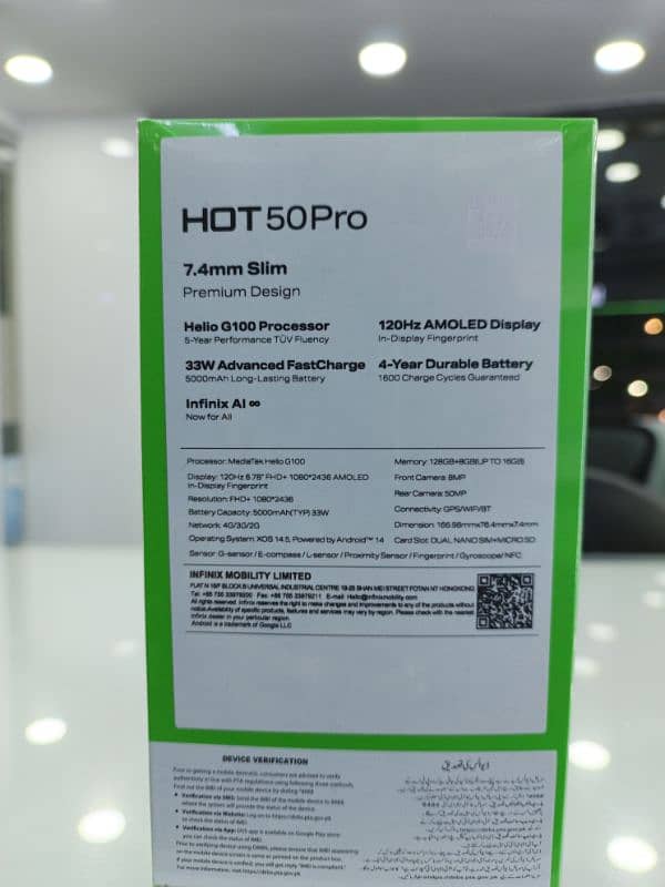 HOT50 PRO 8GB RAM 128GB ROM 1