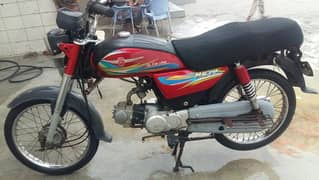 Metro 70cc 2021 Model