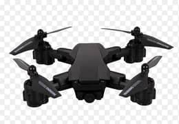 maginon drone QC-709SE WiFi HD quality camera