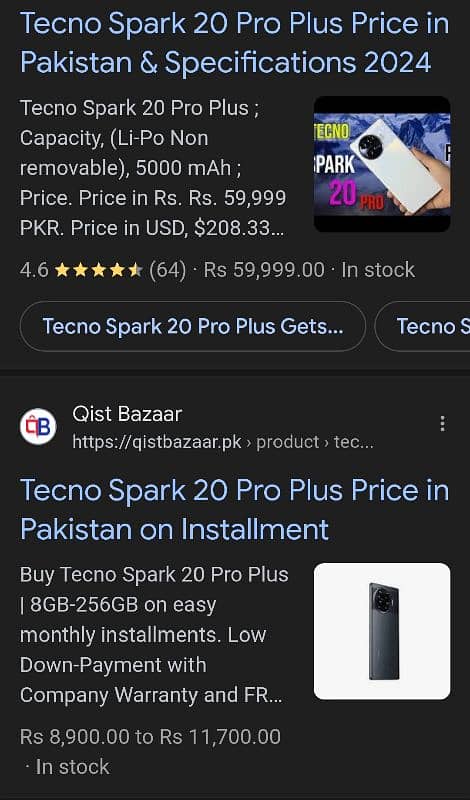 techno spark 20 pro plus 16/256 exchange possible 9