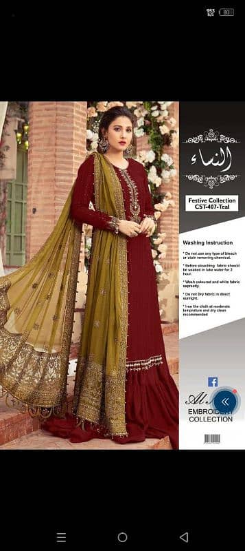 I have all types of ladies unstitched suits come watsapp