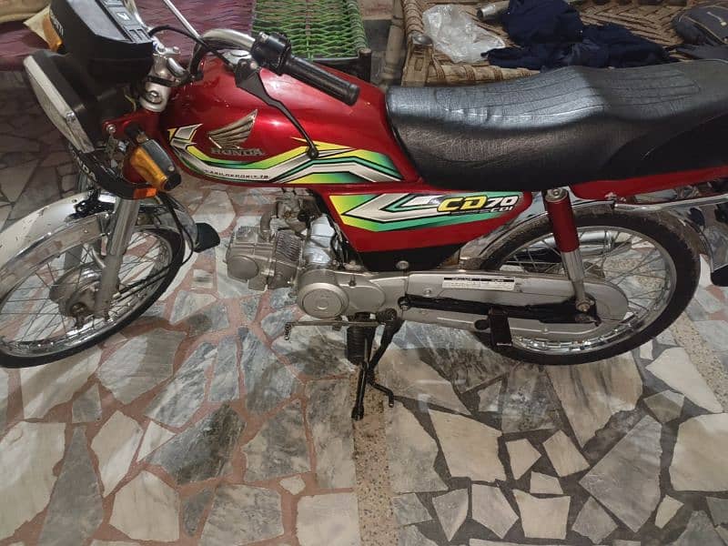 Honda 70 cc model 23 invice ki de bilkol fresh bike de ko 1