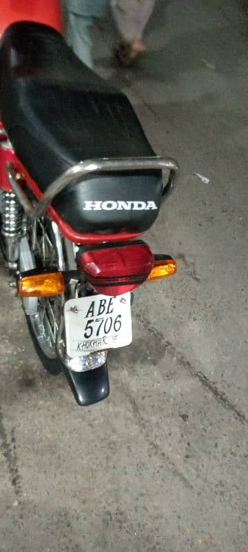 Road prince 70cc model 2020 for sale 4