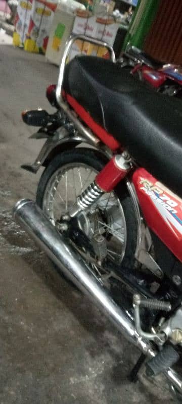 Road prince 70cc model 2020 for sale 9