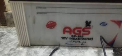 AGS battery 195 amp 23 plate