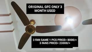 2 GFC ORIGINAL DC FANS BRAND NEW CONDITION PER PRICE 8000 2 FAN 15000