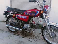 Zxmco Bike For Sale