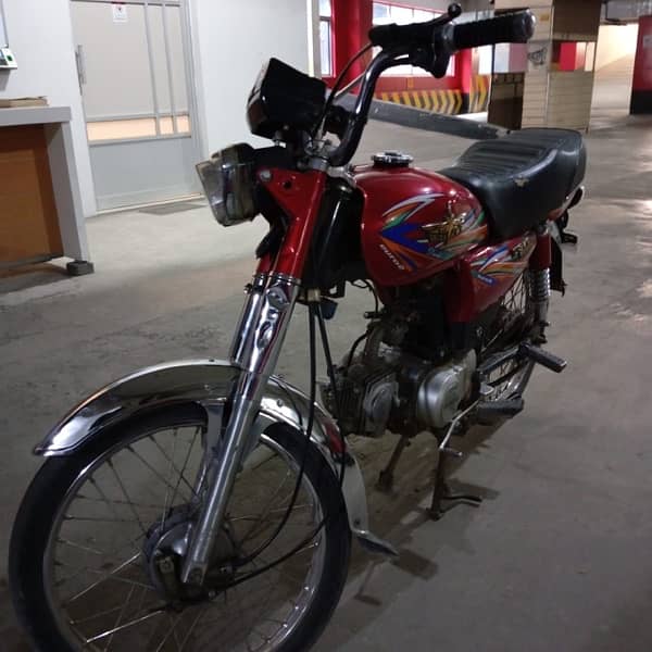 Bike for sale 1