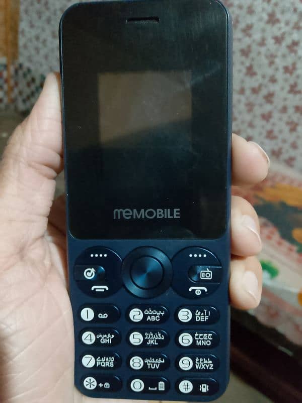 memobile power pro 2