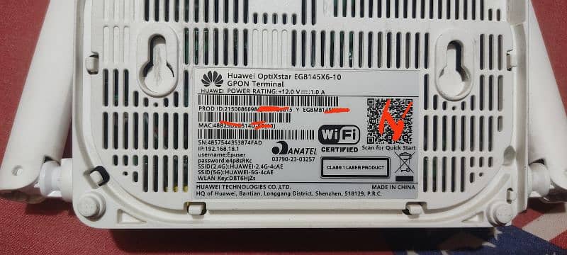 Huawei GPON Terminal 1