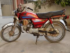 Honda CD 70