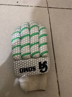 CA gloves