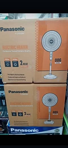 Best Quality electric heater