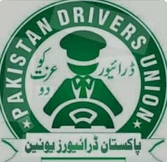 kisi ko driver Cock guard chai ho hum sy rabta kare only Lahore