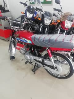 Honda 70 Model 2024