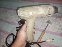 1800watt heatgun