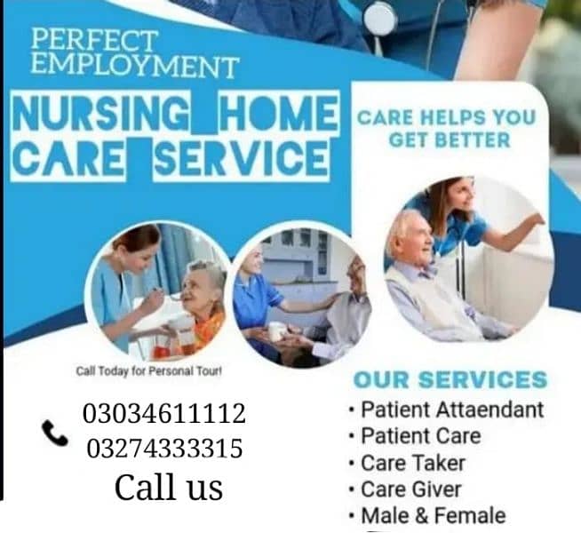 available Domestic employees cook maids baby care lady COOK 1