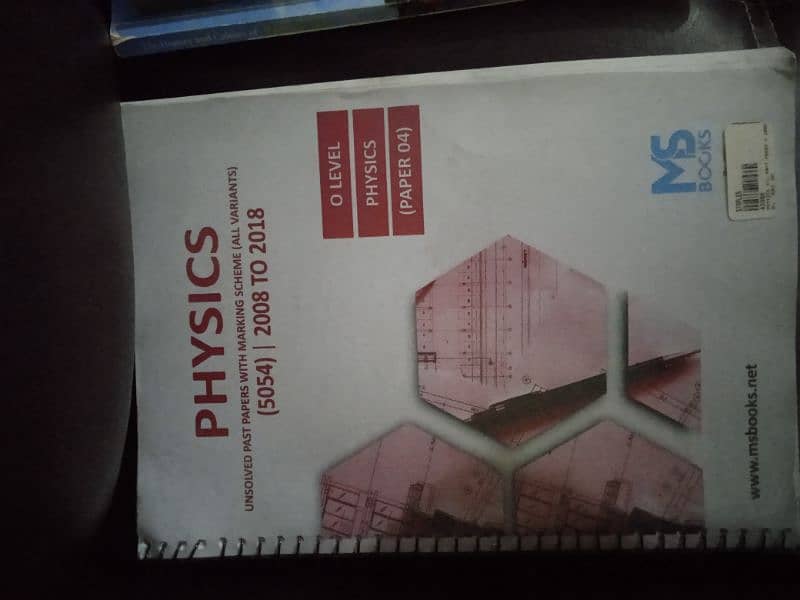 math book d1 science islamiat and Quran book of grade 8 0