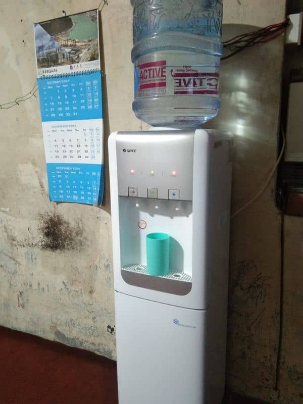 water dispenser with refrigerator 03084950233 5