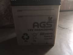 AGS battery