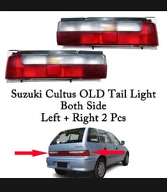 Cultus original back light