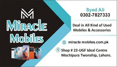 Miracle