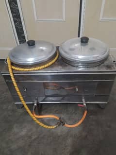 Fries cooker