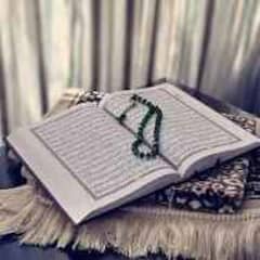 Quran pak Nazara language is Urdu and English