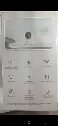 Smart Home Camera