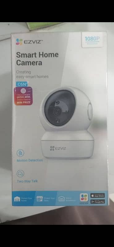 Smart Home Camera 1