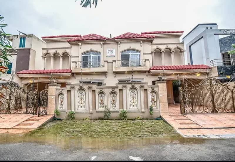 10 Marla House For Sale In Paragon City Lahore 0