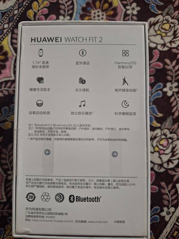 Huawei Watch Fit 2 3