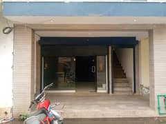 2 Marla Commercial shop for rent in DHA Phase 2