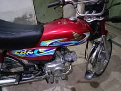 Honda 70cd model 2024 PAL4-O3O6/49/12/7/82)