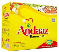 Andaaz Cooking Oil & Banaspati Ghee