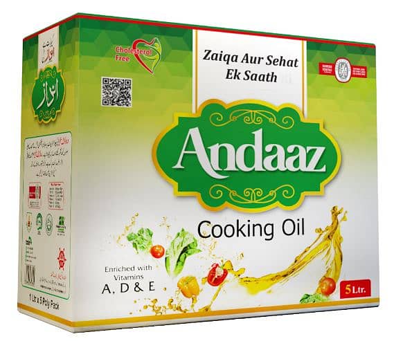 Andaaz Cooking Oil & Banaspati Ghee 1