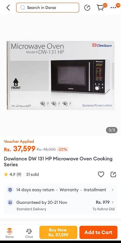 Oven  (Cooking Series with Recipe Book) 3