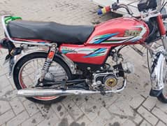 hi speed 70 cc