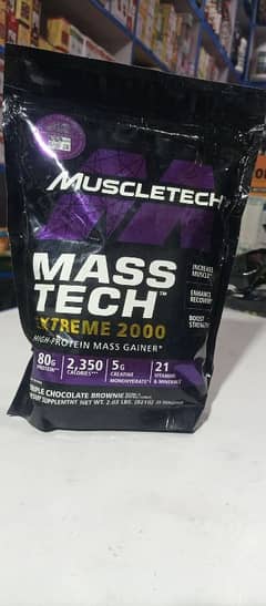 Mass Tech Extreme 2000 Mass Gainer 1KG