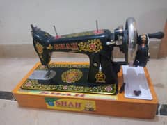 Sewing machine Shah