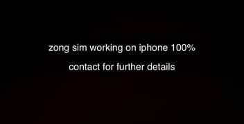 non pta iphone sim working