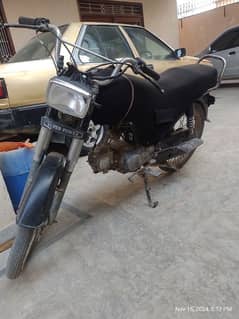 super power 70 cc