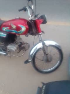 crown bike 2012 Model Rawalpindi number