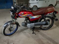 Honda CD 70cc 2015 ka 12 month Karachi number