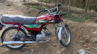 Honda Cd 70 2022 model