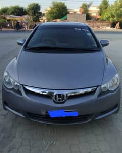 Honda Civic VTi Oriel Prosmatec 2008