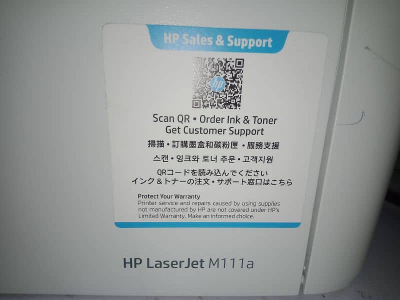 hp laserjet M111a printer 2