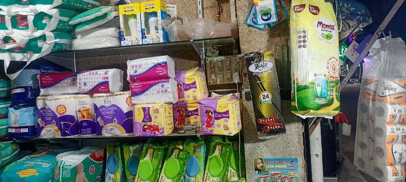 03340102256 pampers shop for sale samahn Dana ha total new mall 5