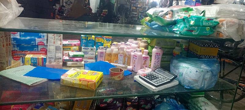 03340102256 pampers shop for sale samahn Dana ha total new mall 9